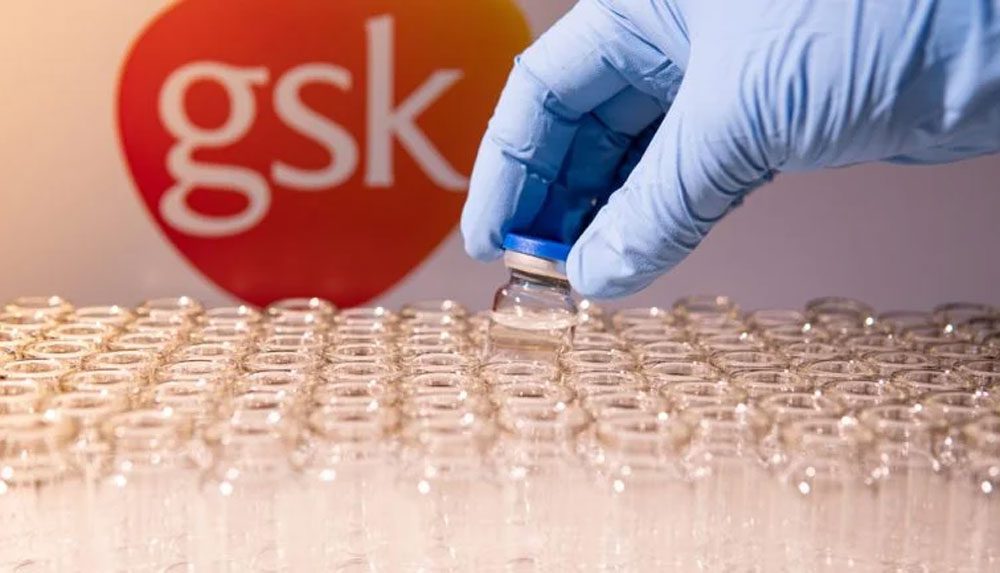 Фармацевтическая компания GSK планирует строительство новых заводов для изготовления лекарств.