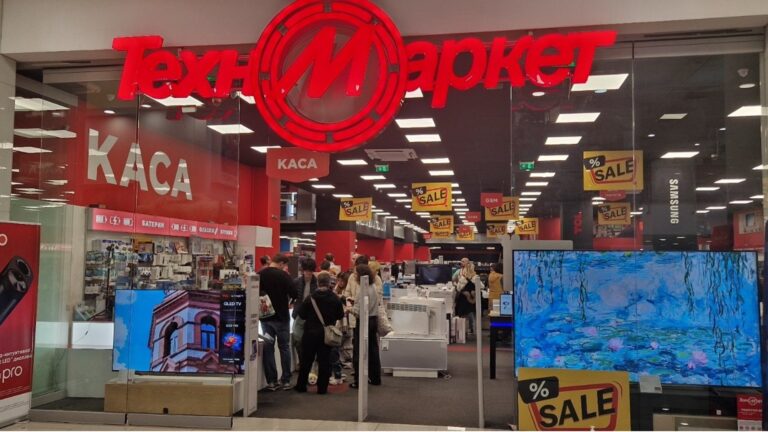 «Техномаркет» зафиксировал рост продаж более чем на 20% в первый день «Черной пятницы»!