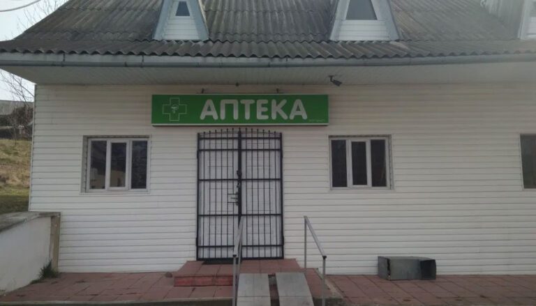 Новый проект способствует расширению сетей аптечных заведений в сельской местности