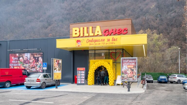 Первый магазин BILLA в Тетевене официально открыл свои двери