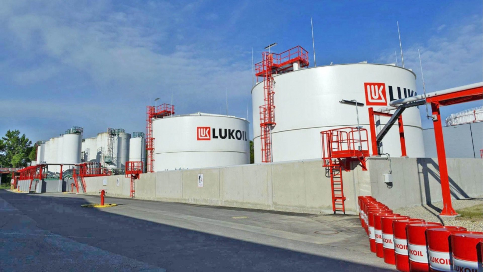 Официально: «Лукойл» объявил, продается ли НПЗ в Бургасе