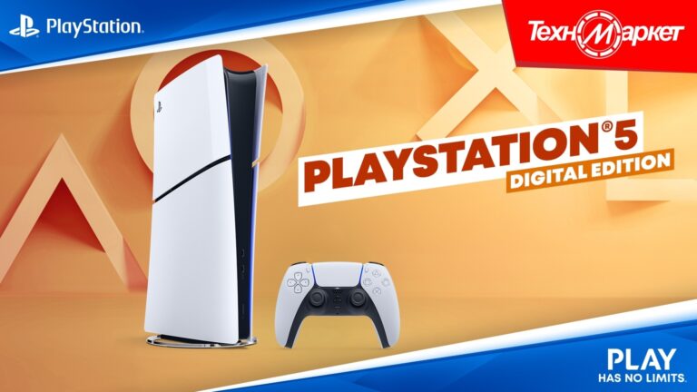 PlayStation 5 – самый продаваемый товар в Техномаркете за выходные