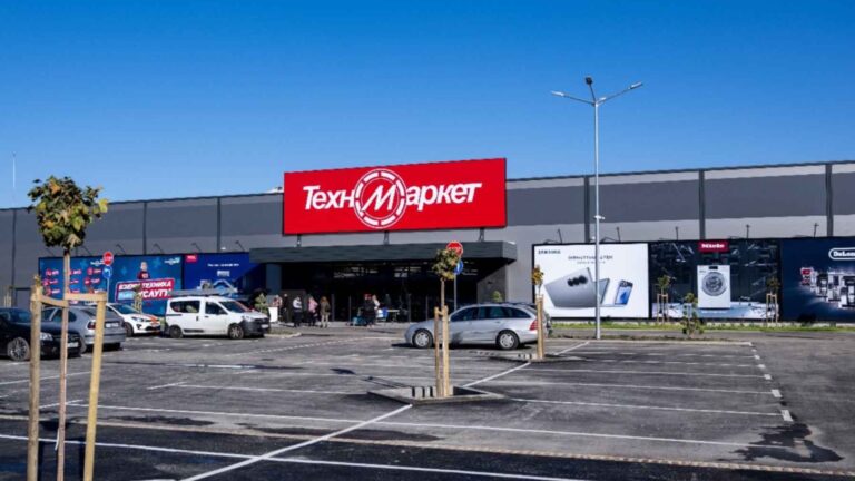 Техномаркет и Lidl в PARKMAXX Пловдив: Удобный шопинг и выгодные предложения к Рождеству