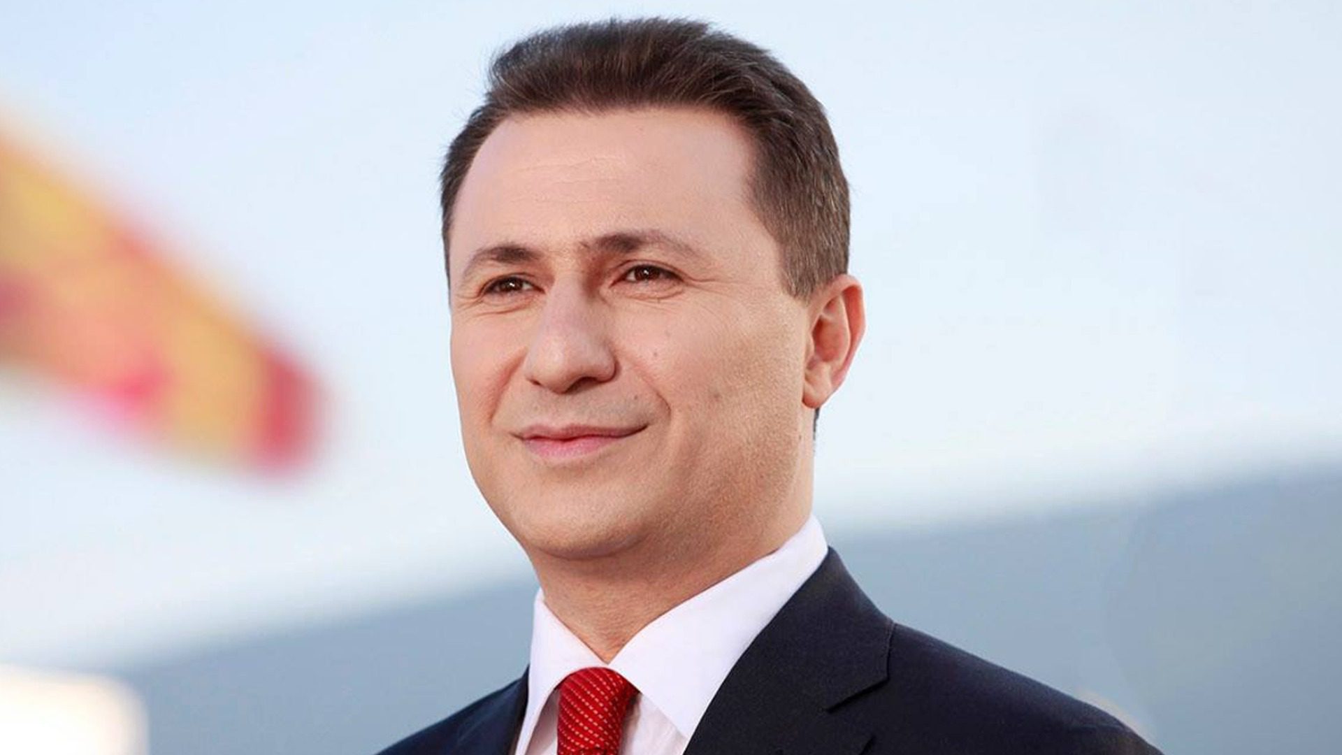 Профессор, бывший агент ДС: Мы не знаем, почему наши службы отправили Груевского в Венгрию