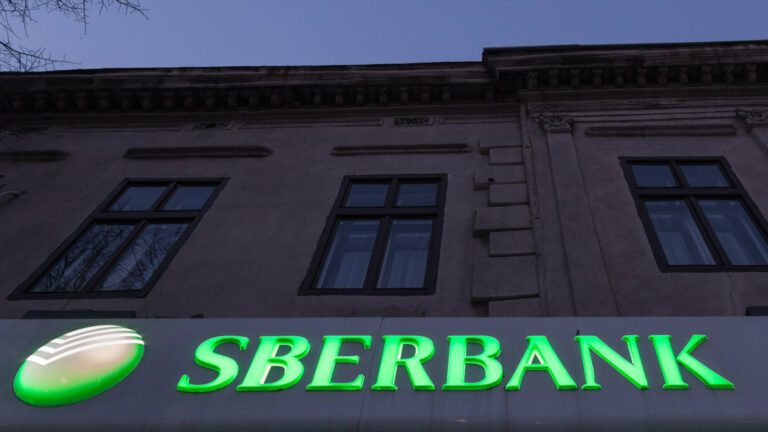 Серьезное повышение ставок по ипотеке от одного из крупнейших российских банков