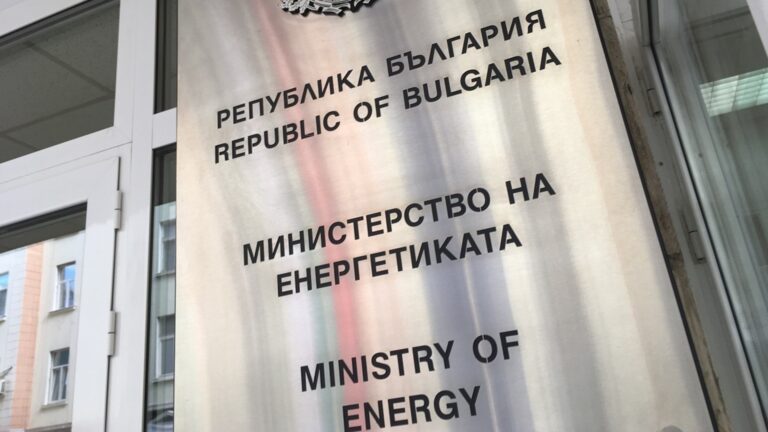 На деньги Фонда модернизации: Минэнерго поддерживает пять направлений