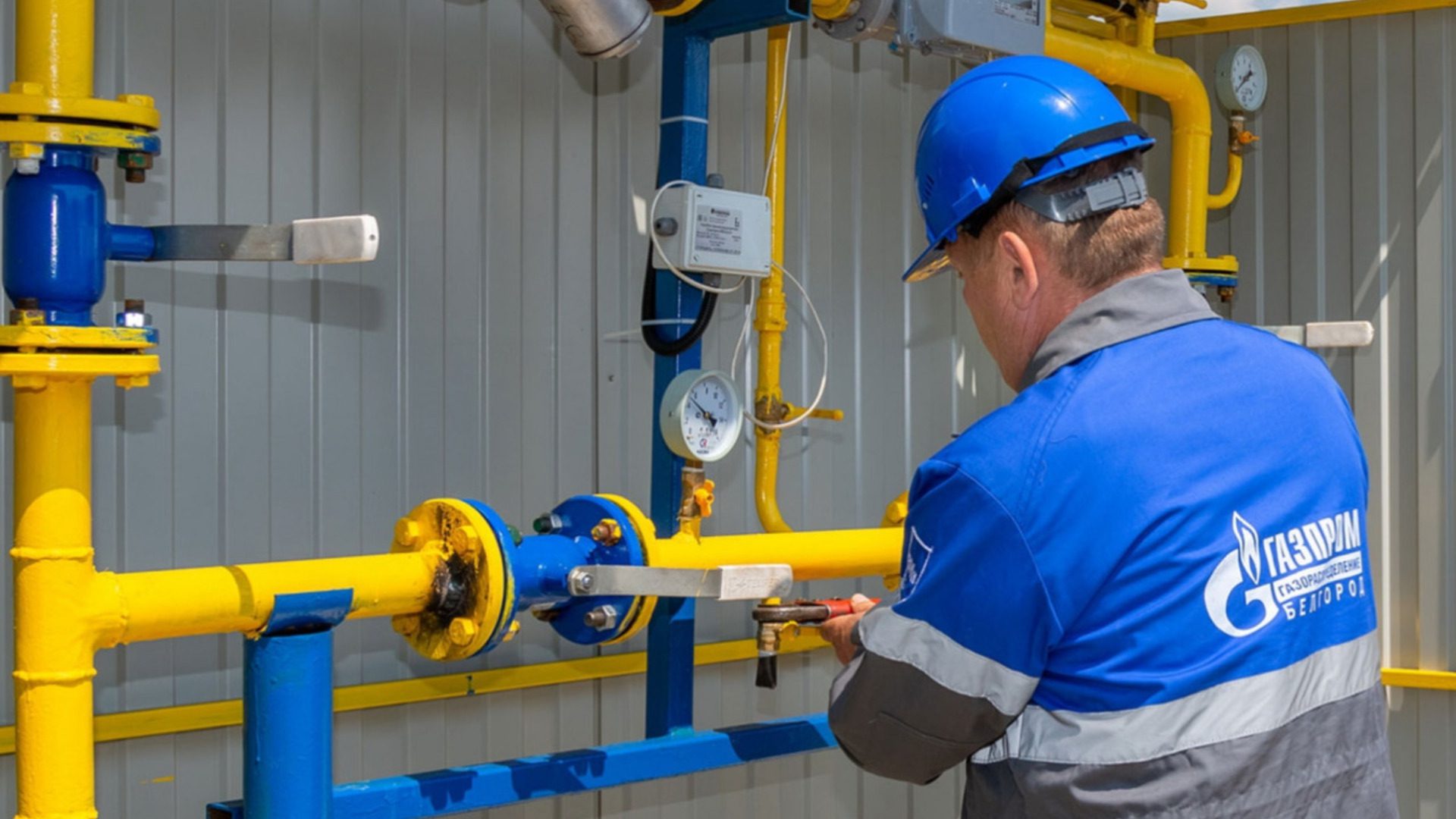 «Газпром» с новым миллиардным убытком