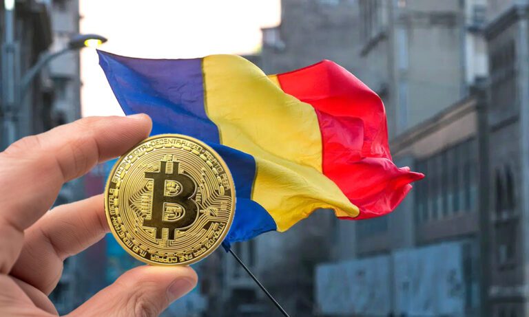 Нулевой налог на прибыль для криптовалютных инвесторов: Румыния входит в клуб стран без криптовалютных налогов до 2025 года