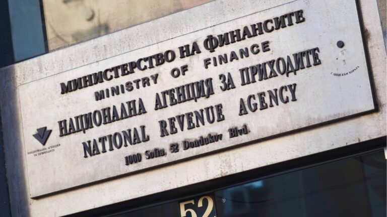 Как МВД: НРА сможет обыскивать, арестовывать и допрашивать проверяемые компании