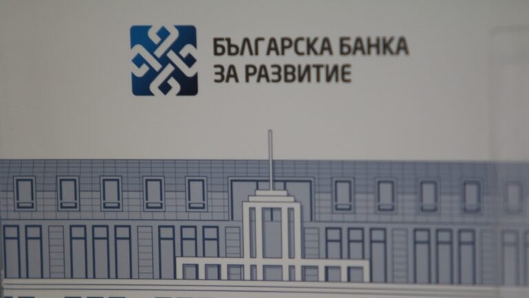 Новая идея для увеличения доходов: компании берут кредиты у BDB, чтобы воспользоваться амнистией