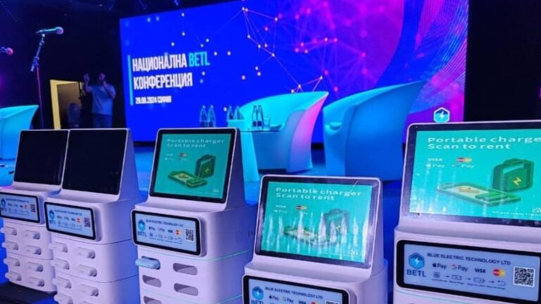 НРА проверяет деятельность BETL в Болгарии