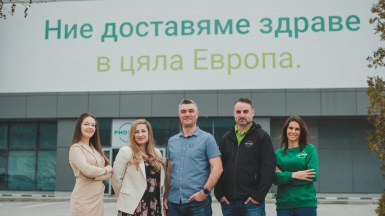 ФЕНИКС Фарма Болгария: «Дело, а не работа»