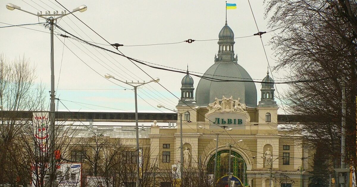 Более инклюзивный – «Укрзализныця» объявила первый тендер на реставрацию львовского вокзала