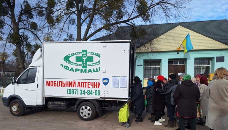 Мобильные аптечные пункты и проект «Укрпочта. Аптека» действуют по всей Украине.