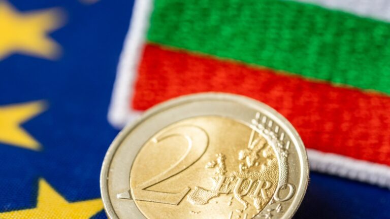 Когда Болгария перейдет на евро: прогноз ОЭСР Когда Болгария перейдет на евро: прогноз ОЭСР