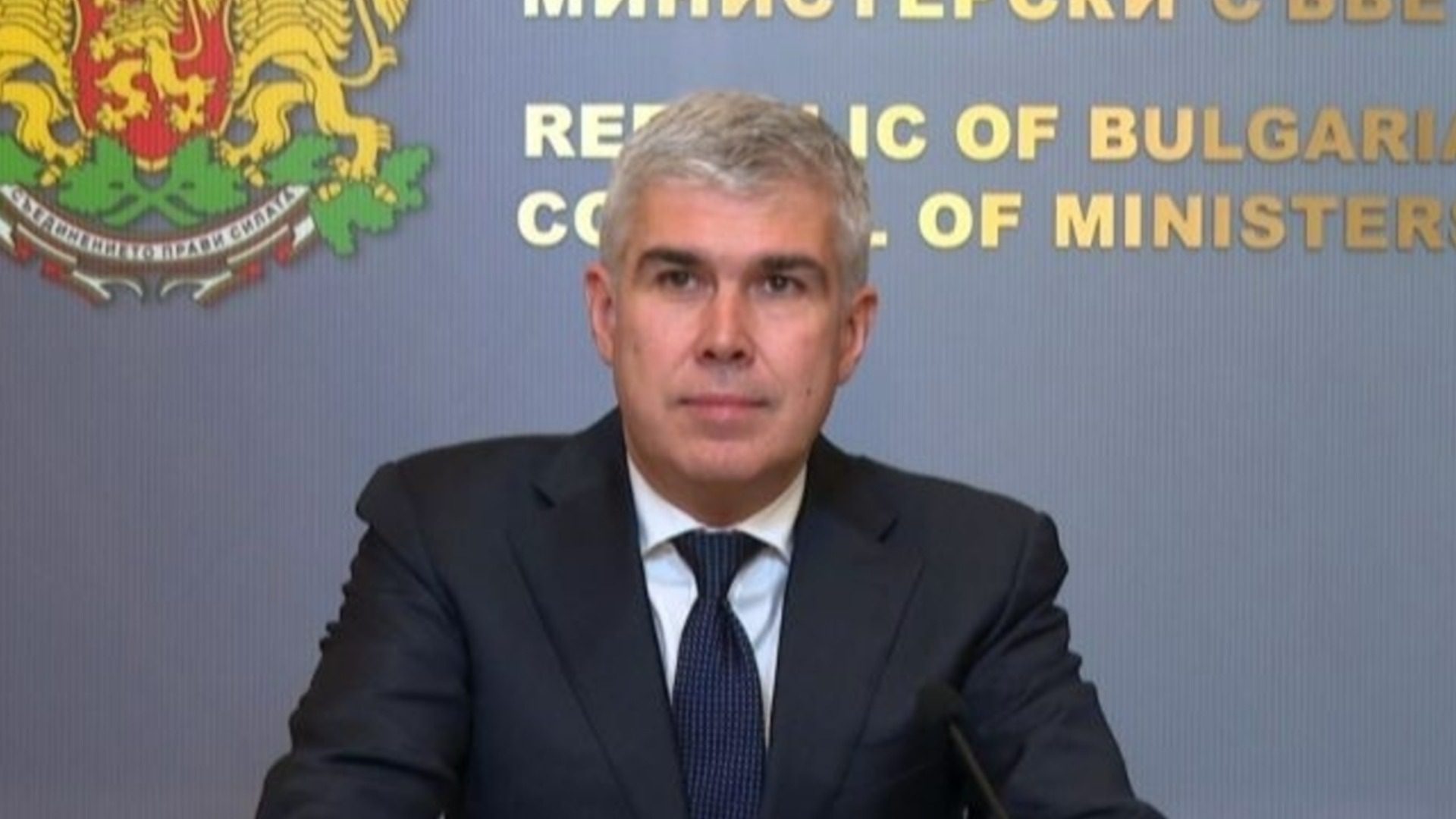 Какая компания выбрана для поиска нефти и газа на блоке Хан-Тервел в Черном море