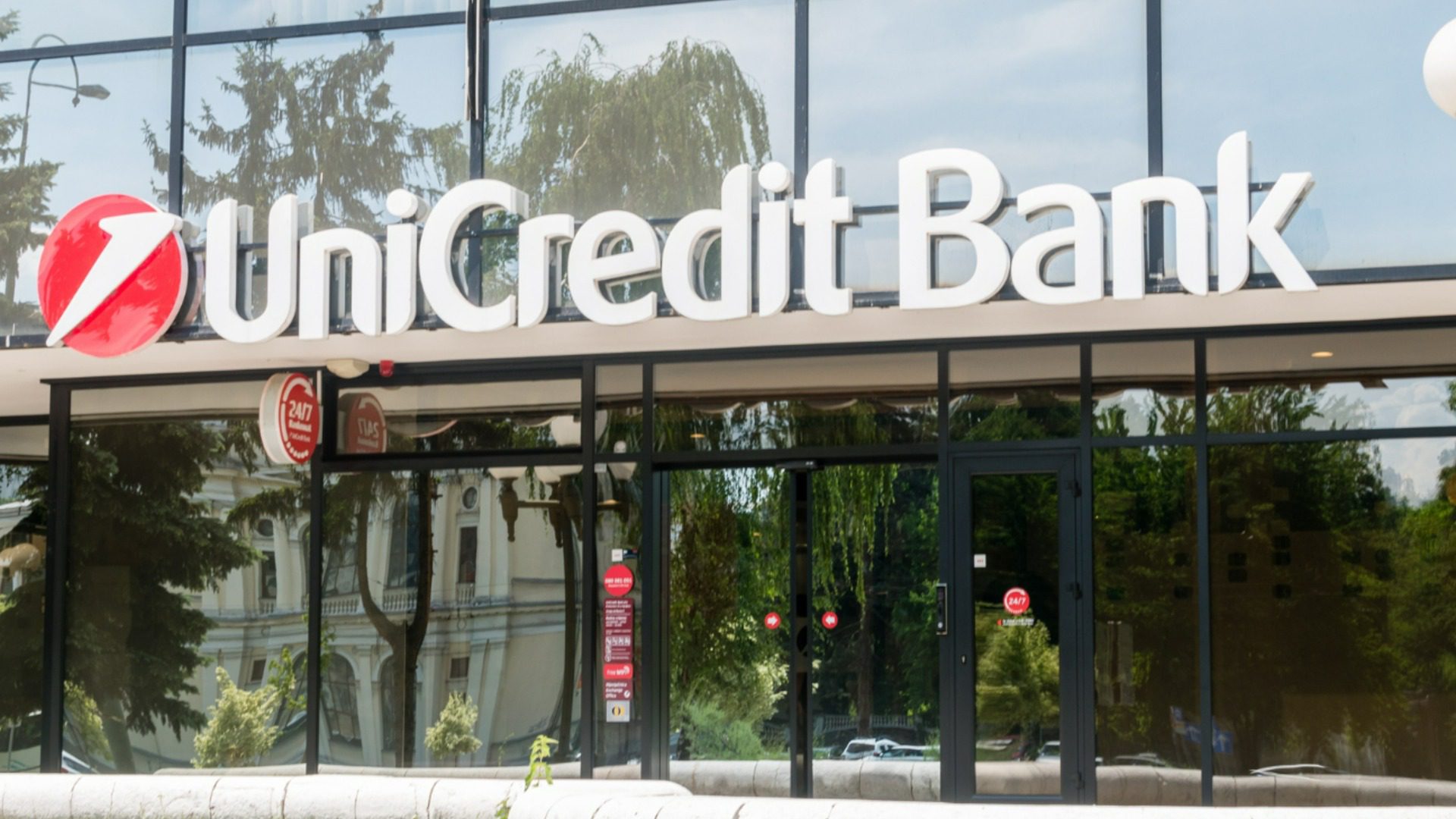 Правительство Германии призвало UniCredit продать свою долю в немецком банке
