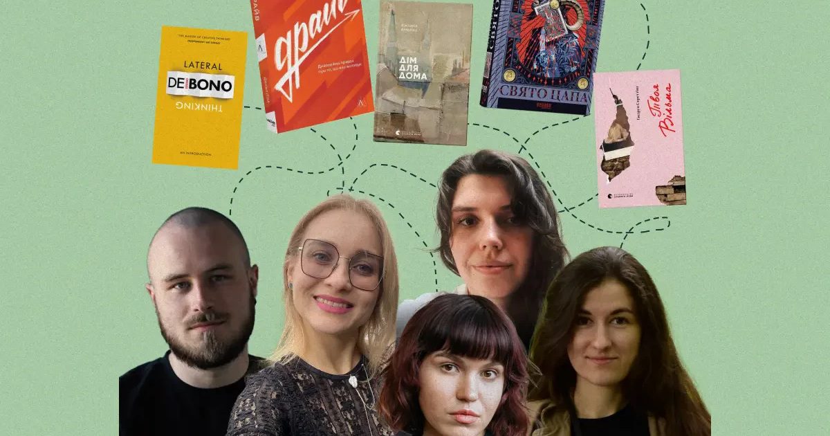 Ведьмак, мотивация без денег и «только Украина и секс».