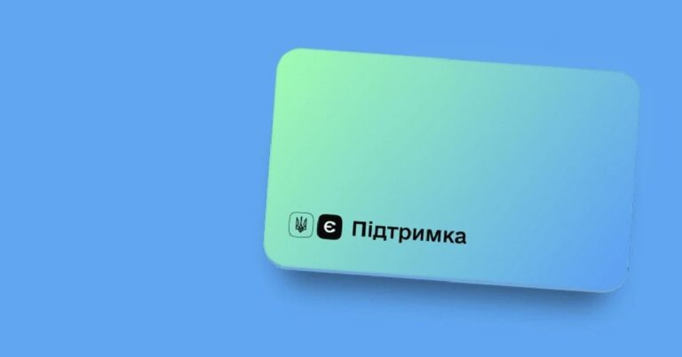 Каждый пятый украинец тратит «тысячу Зеленского» на мобильную связь