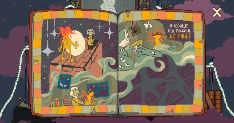 Фестиваль украинских инди-игр Indie Cup Ukraine'24 объявил финалистов – во что уже можно поиграть