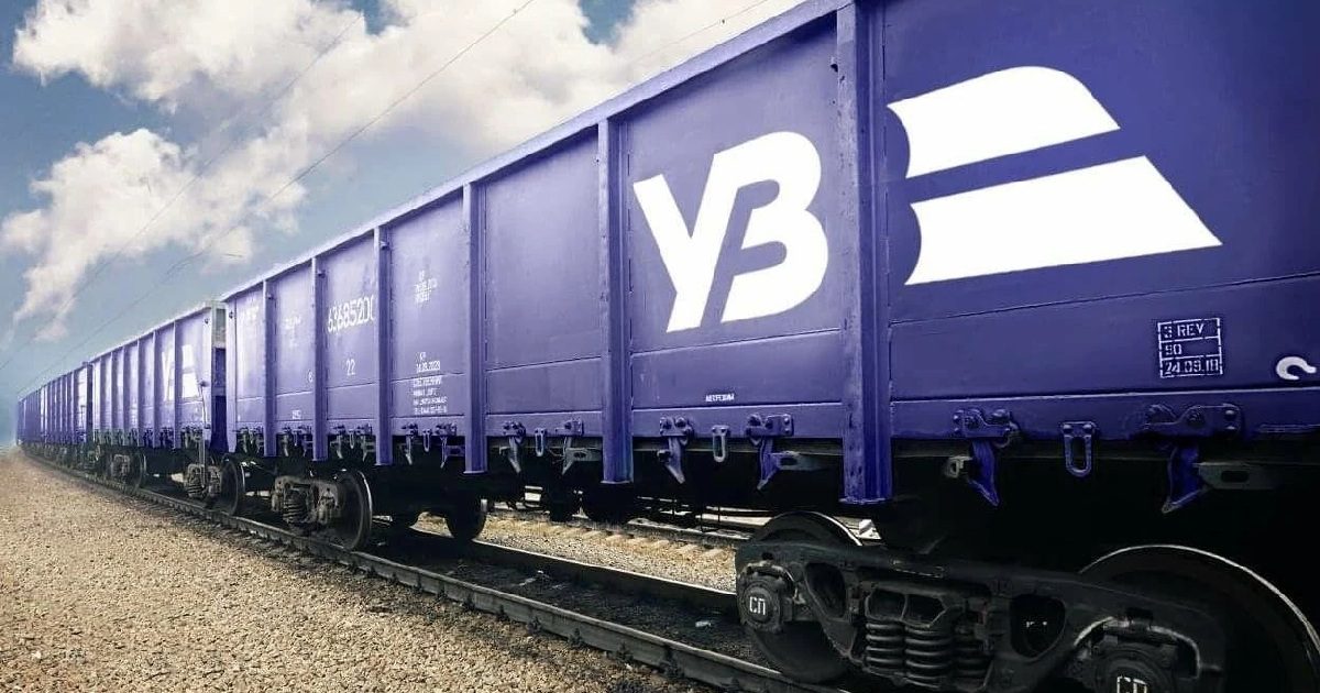 «Укрзализныця» впервые за 2 года хочет поднять тарифы на грузовые перевозки — решение Наблюдательного совета