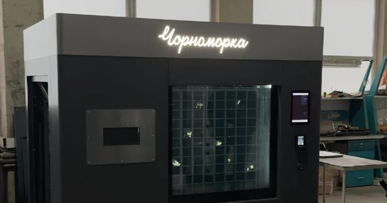«Черноморка» запускает автоматы с устрицами. Первое заведение с таким автоматом появится в Respublika Park "Черноморка" запускает автоматы с устрицами. Первое заведение с таким автоматом появится в Respublika Park