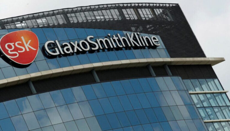 Фармакомпания GSK объединится с другой компанией для усовершенствования лечения рака ЖКТ Фармакомпания GSK объединится с другой компанией для усовершенствования лечения рака ЖКТ