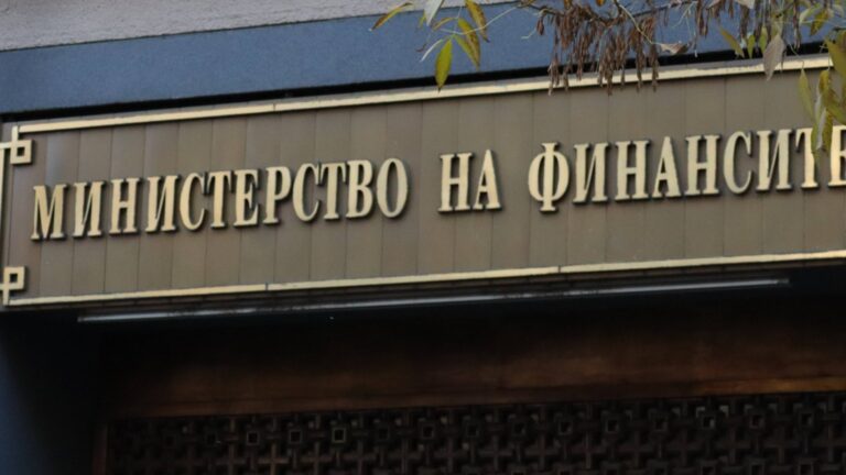 В Минфине объявили, будет ли дефицит бюджета на 2024 год укладывается в 3% ВВП