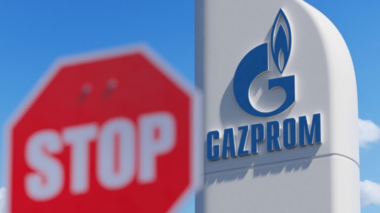 «Газпром» готовит массовые увольнения после рекордных убытков