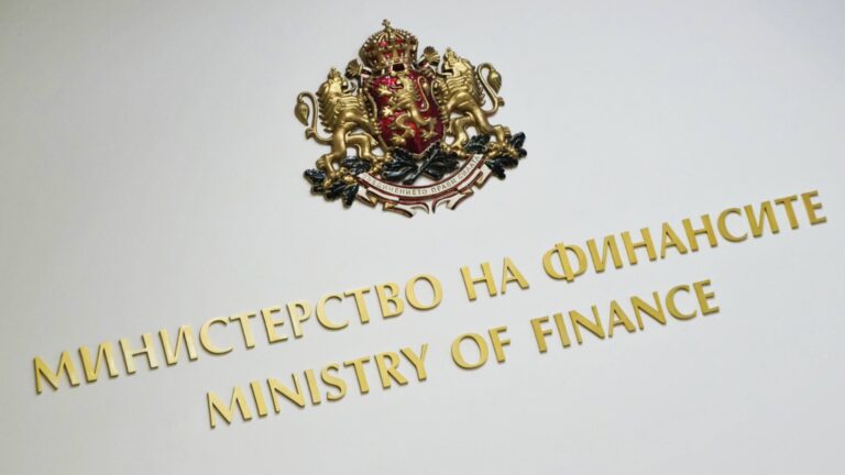 MOF признал ошибку бюджета в течение первых 3 месяцев 2025 года MOF признал ошибку бюджета в течение первых 3 месяцев 2025 года