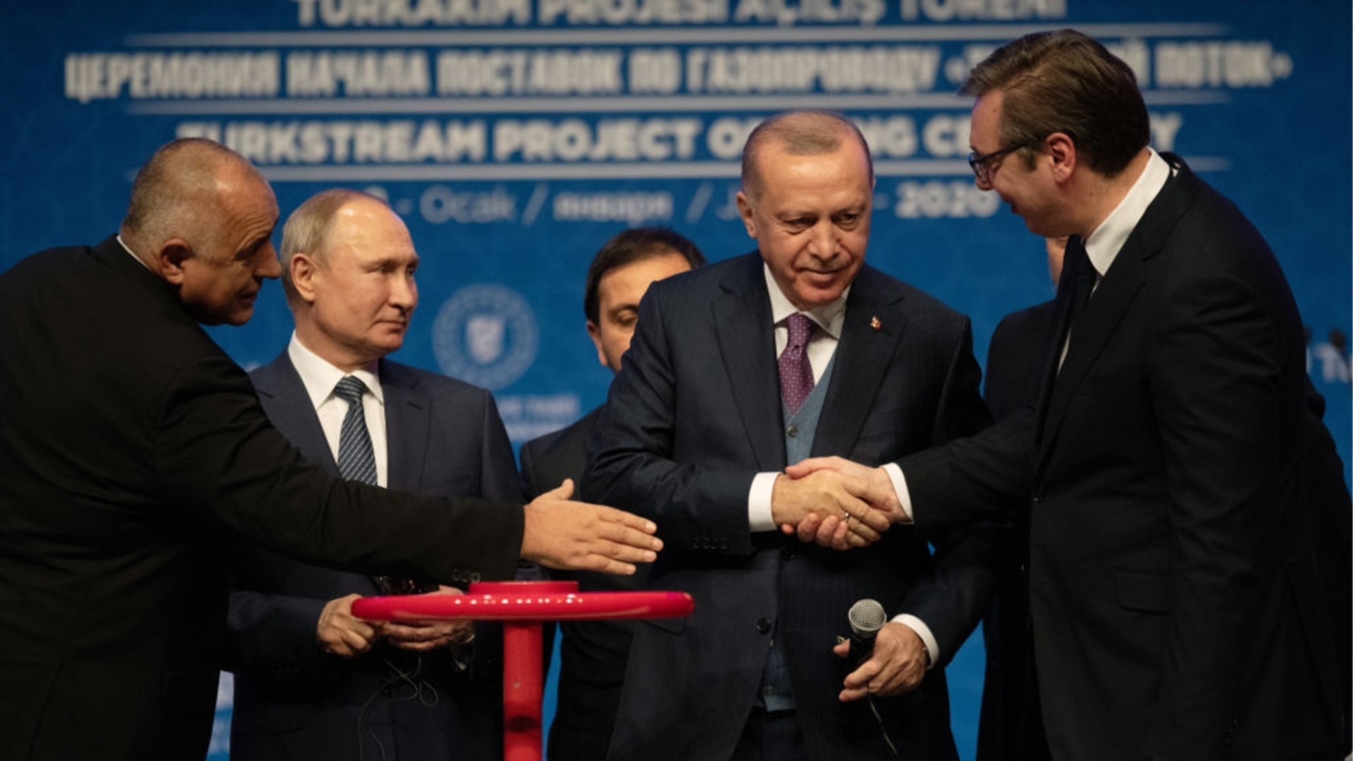 Фицо хочет, чтобы российский газ проходил через Болгарию, Эрдоган помогает