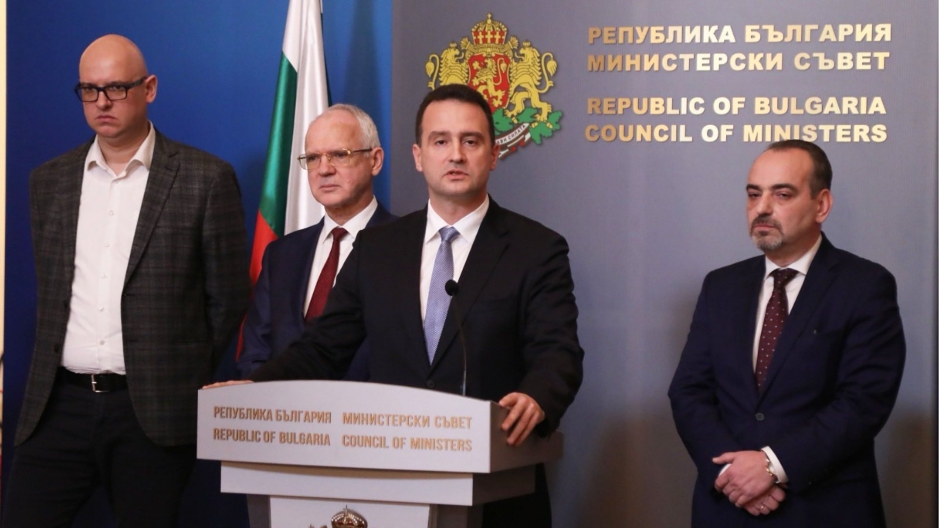 Из -за высоких цен на электроэнергию: компенсация клиентам, не владеющую домом, продолжается до конца марта