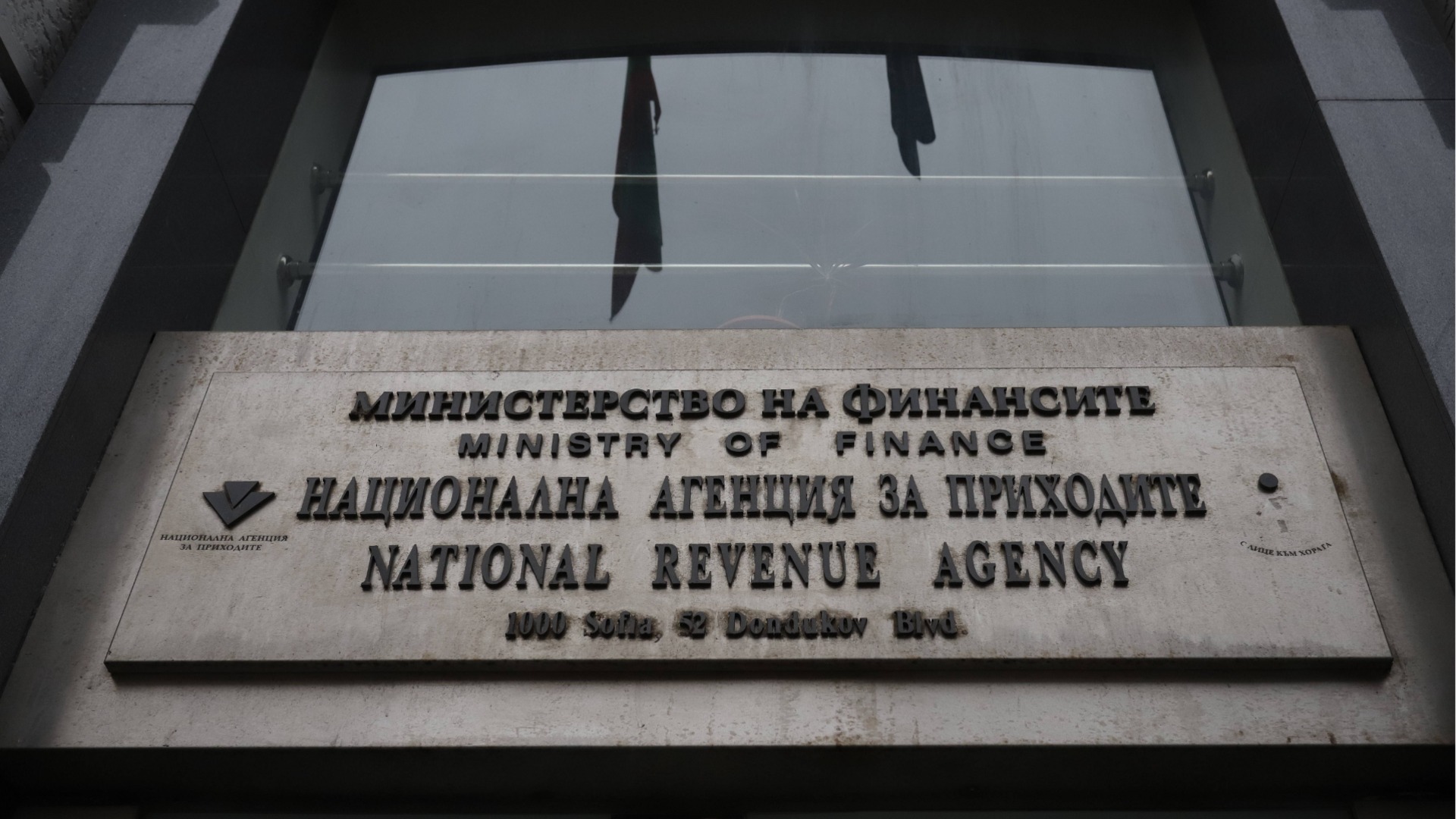 Некорректно отчитались о продажах: НРА обнаружило кучу нарушений на наших зимних курортах