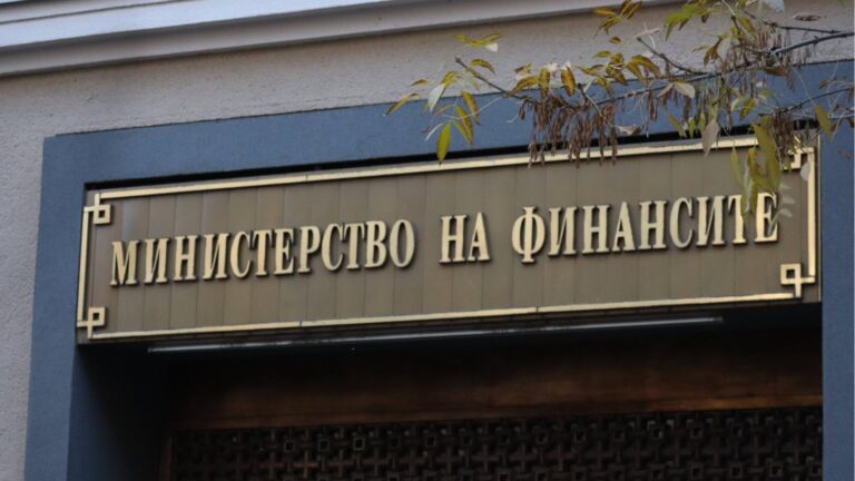 Министерство финансов представило проект бюджета на 2025 год.