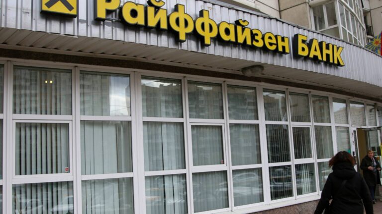 Выход невозможно: Raiffeisenbank 4,4 миллиарда евро заблокирована в России