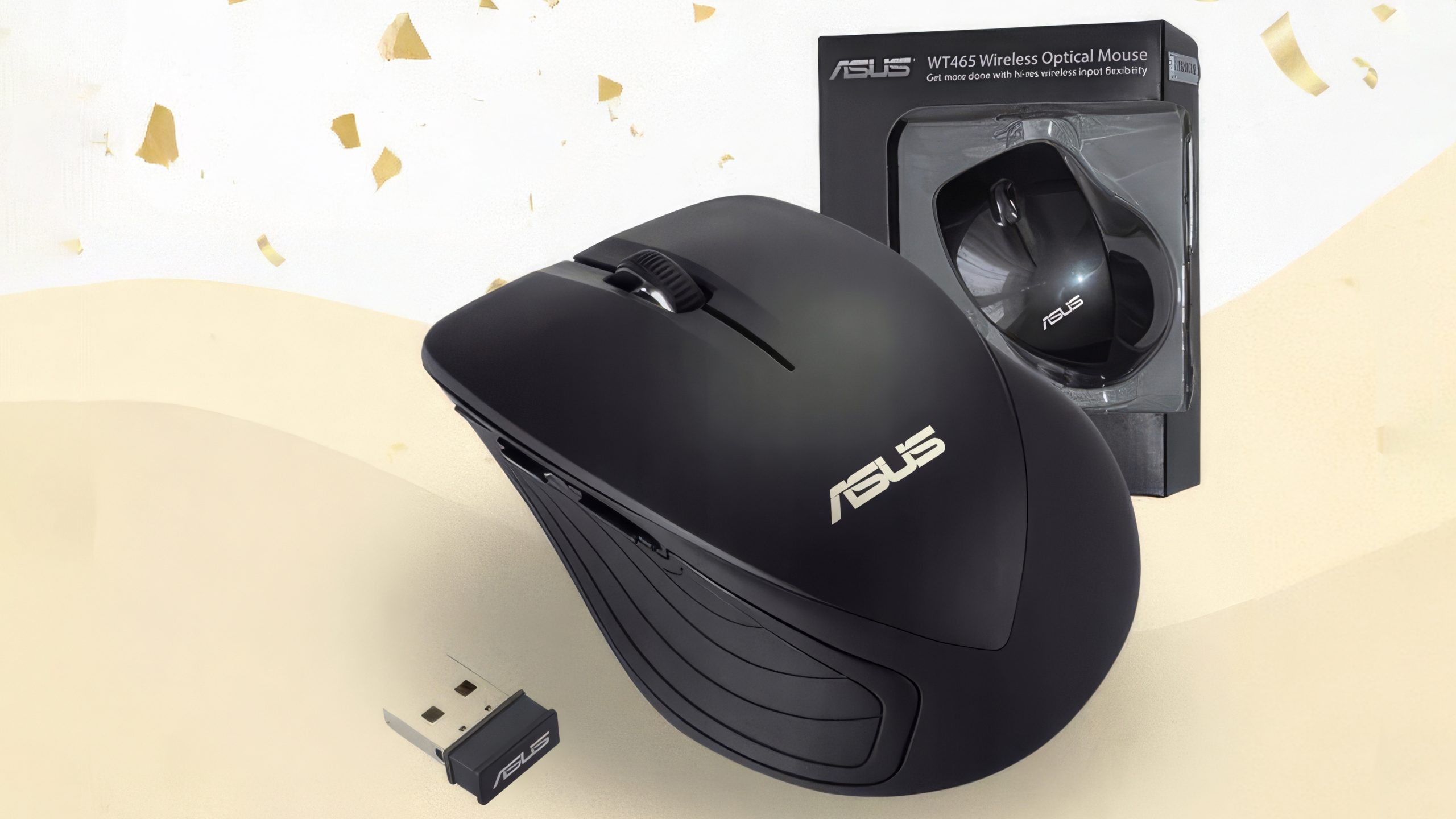 Полностью свободный от ASUS, акция, которая остается со свободной мышью. Что вам нужно сделать, «секретный код»