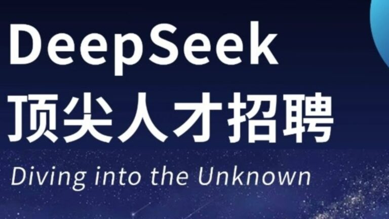 COF: DeepSeek встряхнула финансовые рынки