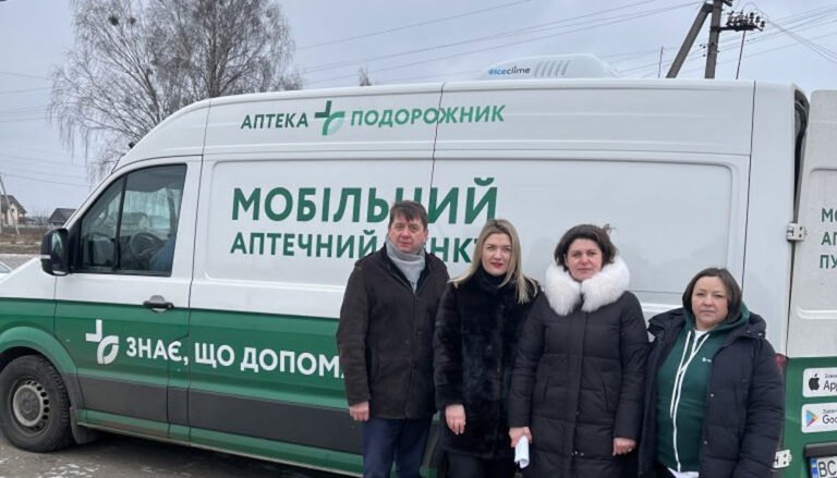 Новая мобильная аптека была выпущена в Volyn