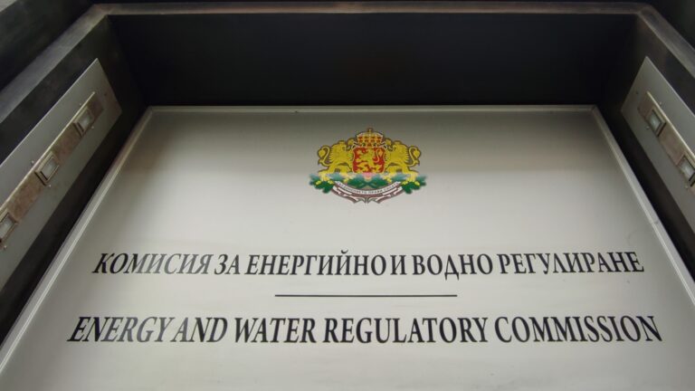 CEWR приказал ERP определить штрафы за электроэнергию до 7 дней