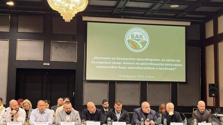 Болгарские производители: порочные практики повышают цены на продовольствие