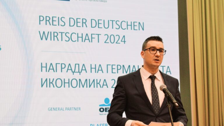 Инвестиции немецких компаний в Болгарию составляют 4,4 миллиарда евро