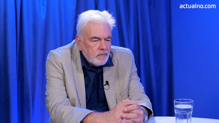 «Почувствуйте эффект»: Assoc.