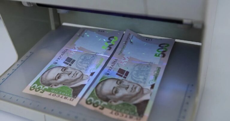 Как отличить фальшивые деньги - инструкция NBU