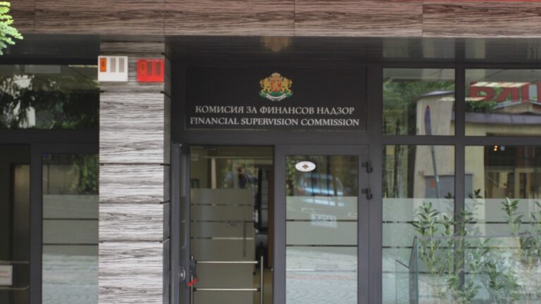 Gerb-SDS предлагает Василу Големенски председателем Комиссии по финансовому надзору