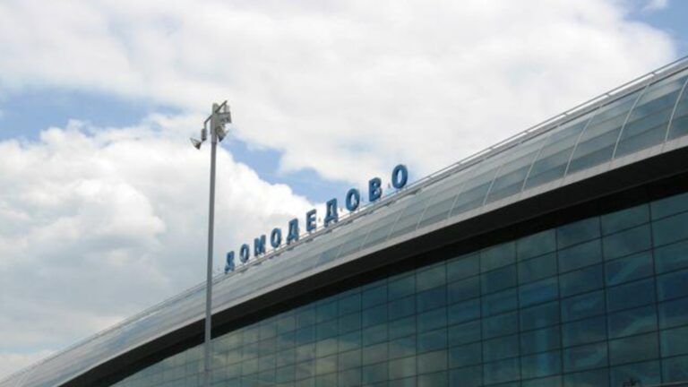 Российский суд практически распорядился национализации в аэропорту Домодедово