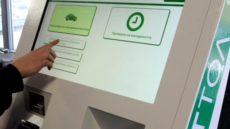 Сотни миллионов: AIA объявила, сколько доходов от виньеток и такси в 2024 году.