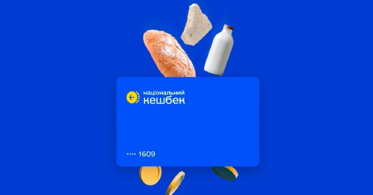 Более 1,7 тысячи украинских производителей присоединились к национальному Каскуэку - каковы регионы среди лидеров?