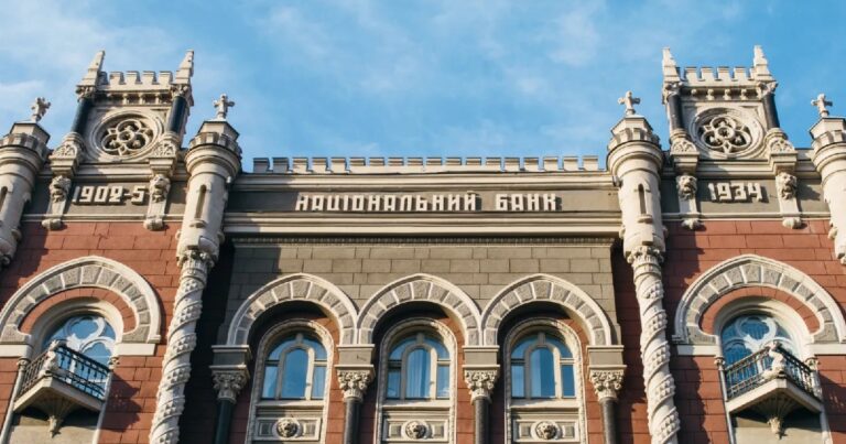 Бывший владелец Vibibi Bank должен выплатить Национальному банк.