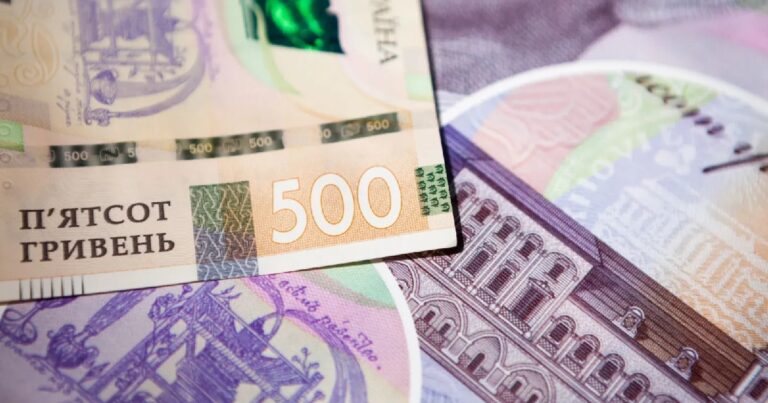 Сумма получения денежных столов от денежных работ украинских банков увеличилась до 2,8 трлн.