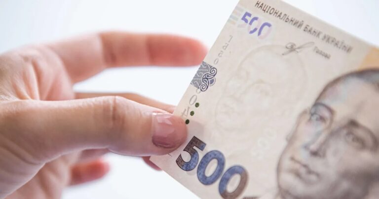 Чаще всего в Украине вылететь банкноты с номинальной стоимостью 500 uh - nbu